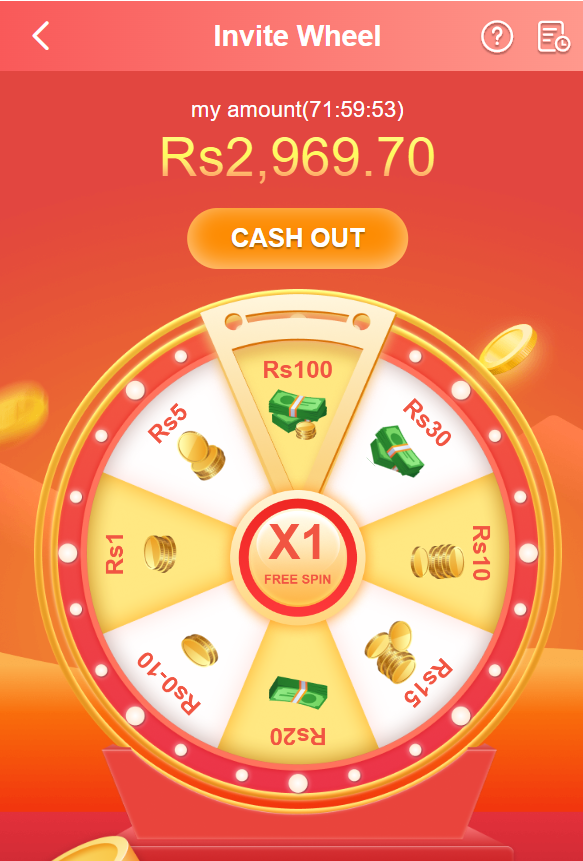 Pakwin Game