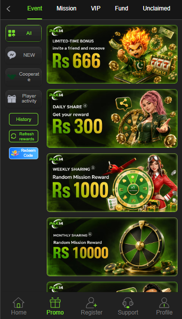 pak14 game promo
