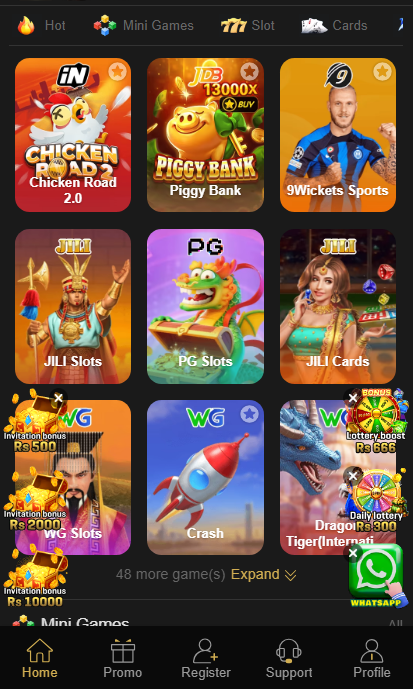 HF786 Game