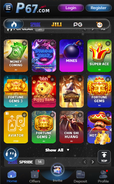 P67 Game
