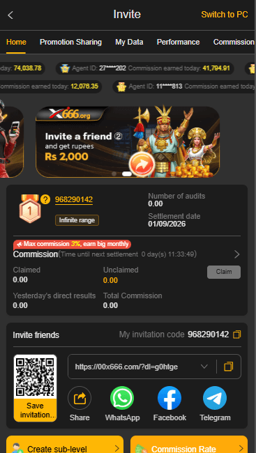 x666_bonus